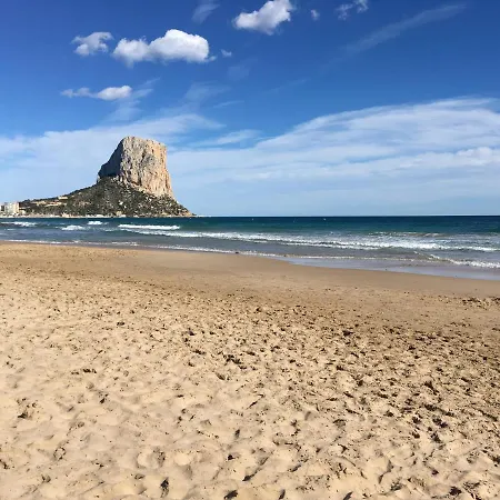 Plaza Mayor Apartment *